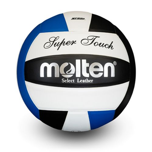 Molten › Brands in the shop - Brands in the shop | Sportyfied
