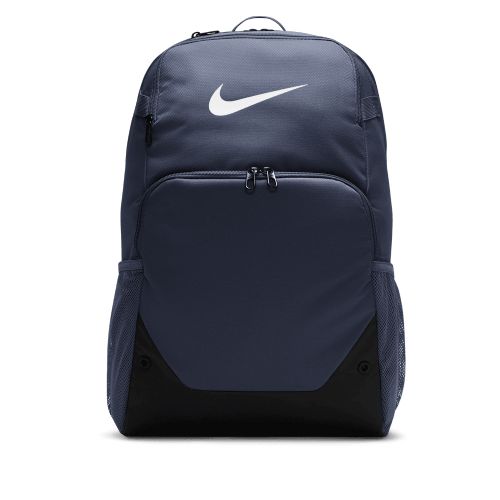 Nike Brasilia Backpack XL