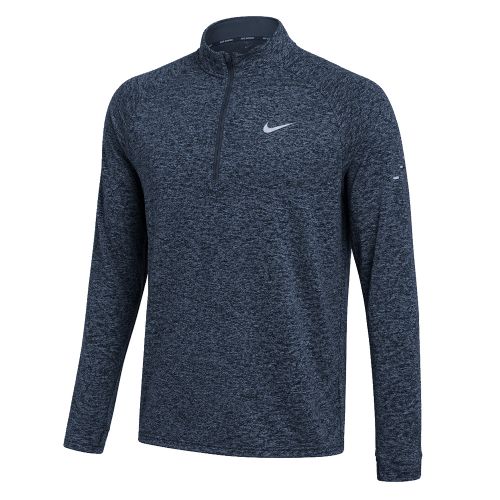 Nike Men's Dri-Fit Stride Half-Zip Midlayer