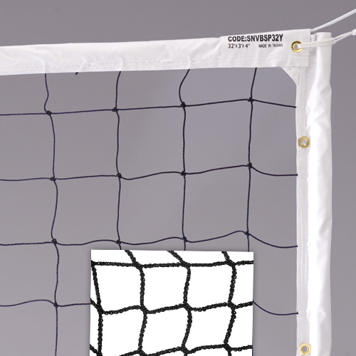 Gold Medal Pro Power 2 Volleyball Net